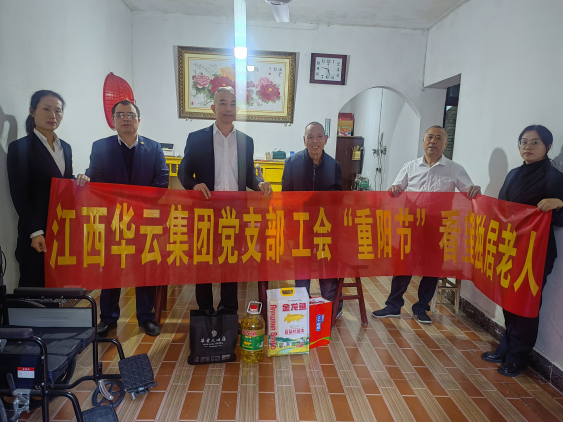 微信图片_20251029145748.png 微信图片_20251029145748.png